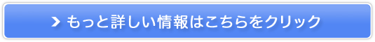 bZ[Wtʐ^tHgX^hyJtHgz̔TCg